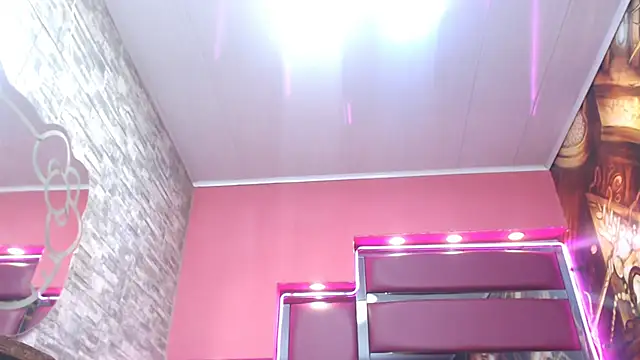 Snapshot of perfectlump chatting on November 7, 2025, 2:21 pm perfectlump online show from November 7, 2025, 2:21 pm