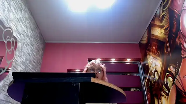 Snapshot of perfectlump chatting on November 5, 2025, 3:37 pm perfectlump online show from November 5, 2025, 3:37 pm