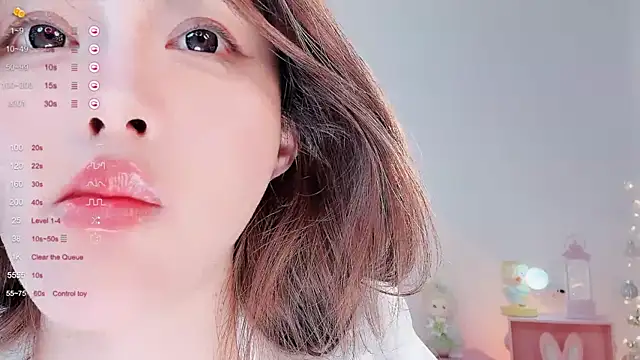 Snapshot of Irene--- chatting on May 11, 2026, 2:40 pm Irene--- online show from May 11, 2026, 2:40 pm