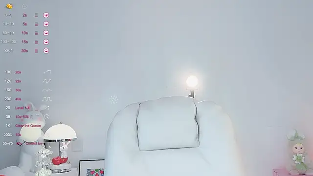 Snapshot of Irene--- chatting on April 25, 2026, 6:38 am Irene--- online show from April 25, 2026, 6:38 am