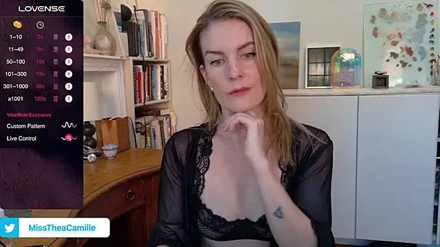 Snapshot of MissTheaCamille chatting on March 10, 2025, 7:29 pm MissTheaCamille online show from March 10, 2025, 7:29 pm