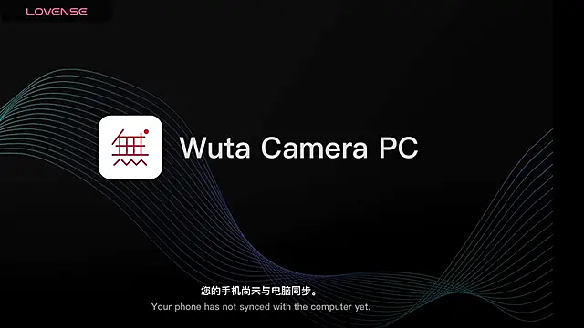 Snapshot of vividava chatting on January 21, 2025, 10:19 am vividava online show from January 21, 2025, 10:19 am