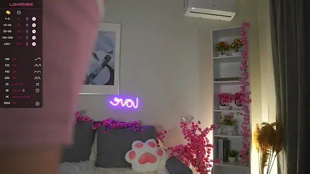 Snapshot of OdeliaGossage chatting on November 10, 2025, 1:10 am OdeliaGossage online show from November 10, 2025, 1:10 am