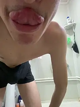 Snapshot of ekskekejejej chatting on February 4, 2026, 12:44 pm ekskekejejej online show from February 4, 2026, 12:44 pm