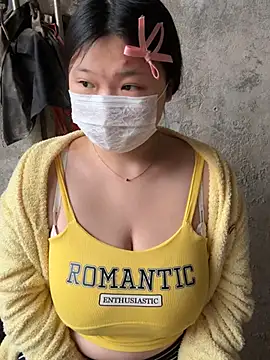 Snapshot of Happyou2 chatting on March 14, 2025, 11:11 pm Happyou2 online show from March 14, 2025, 11:11 pm