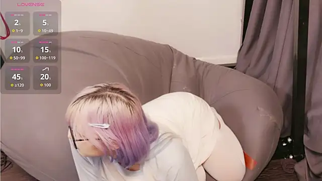 Yu UwU  online show from September 9, 2025, 2:04 pm