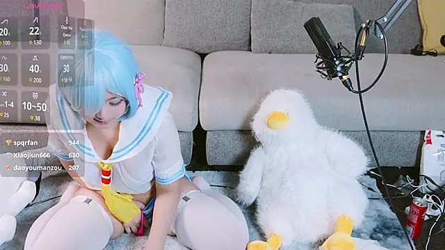 Yu UwU  online show from January 23, 2025, 5:42 pm