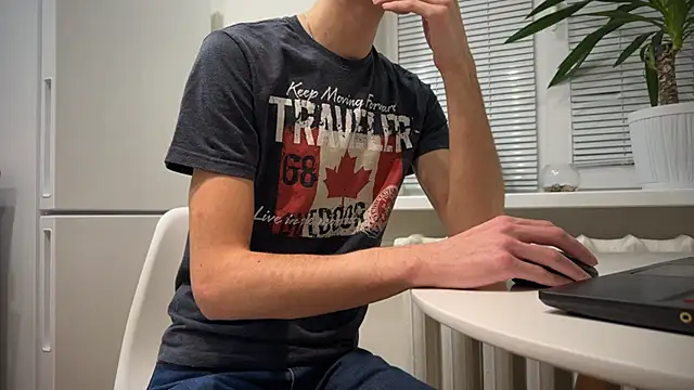 BrendanSilvers online show from December 24, 2024, 8:16 pm