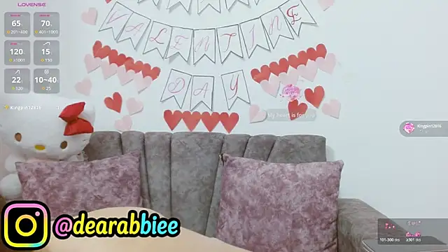 Snapshot of DearAbbiee chatting on March 26, 2026, 10:13 am DearAbbiee online show from March 26, 2026, 10:13 am