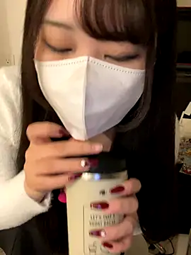 mina 0207 online show from November 9, 2025, 8:46 pm