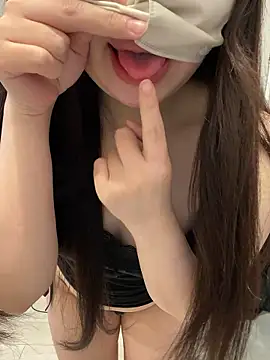 mina 0207 online show from February 14, 2026, 10:04 am