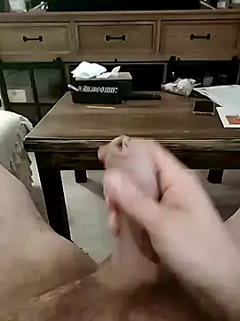 Snapshot of shineky chatting on February 26, 2025, 5:53 pm shineky online show from February 26, 2025, 5:53 pm