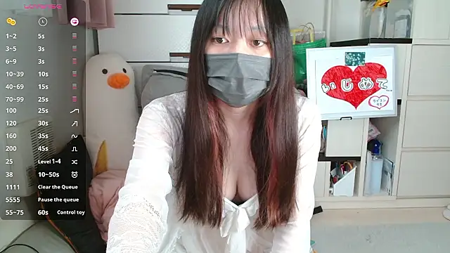 pipimi khaos online show from October 27, 2025, 5:52 am