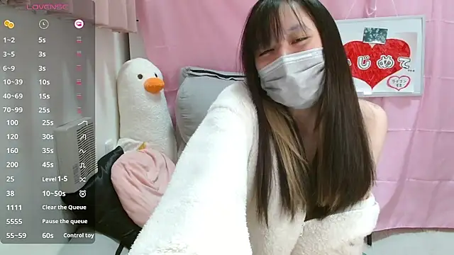 pipimi khaos online show from February 4, 2026, 10:54 am