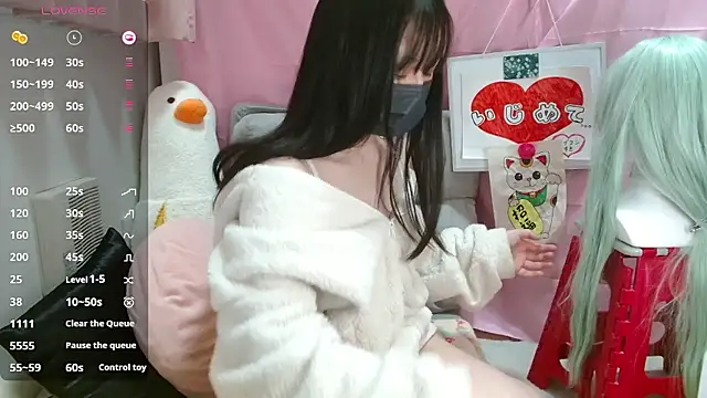 pipimi khaos online show from March 23, 2026, 7:41 am