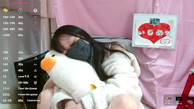 pipimi khaos online show from April 16, 2026, 12:50 pm