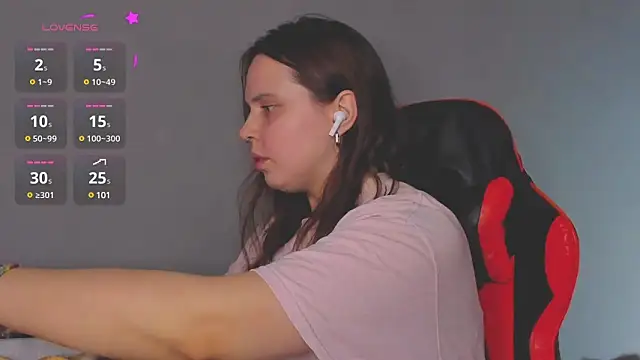 Snapshot of _lisacute chatting on February 10, 2025, 4:47 pm lisacute online show from February 10, 2025, 4:47 pm