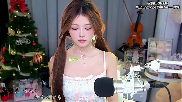 xixibaby- online show from May 8, 2026, 11:14 am