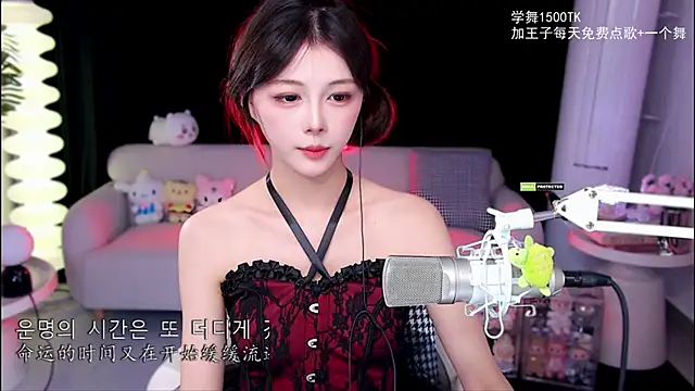 xixibaby- online show from September 28, 2025, 9:27 am