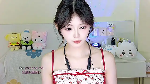 xixibaby- online show from January 12, 2025, 4:29 pm