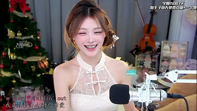 xixibaby- online show from April 14, 2026, 10:53 am