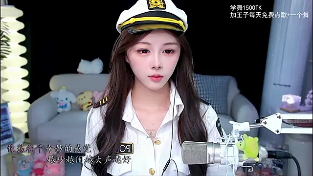 xixibaby- online show from October 16, 2025, 7:38 am