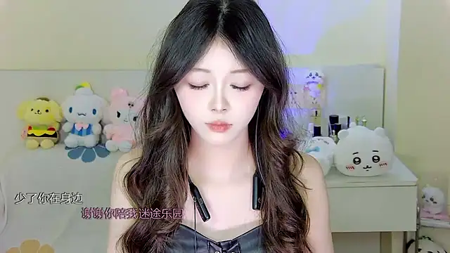 xixibaby- online show from January 18, 2025, 2:12 pm