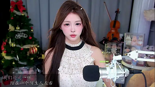 xixibaby- online show from May 12, 2026, 12:55 pm