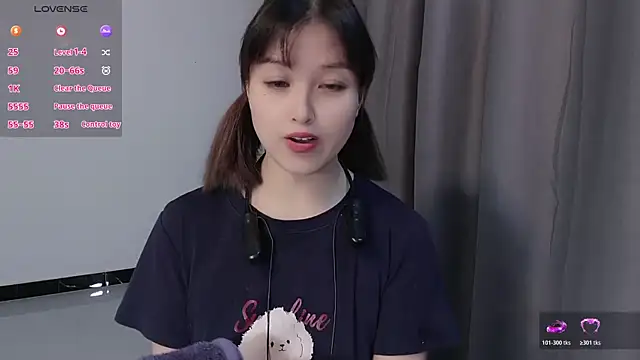 Snapshot of Lucky-xiuxiu chatting on October 26, 2025, 2:06 pm Lucky-xiuxiu online show from October 26, 2025, 2:06 pm