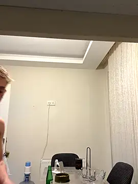 verici34 online show from November 11, 2025, 9:09 pm