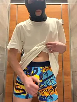 Snapshot of verici34 chatting on February 14, 2026, 12:49 pm verici34 online show from February 14, 2026, 12:49 pm