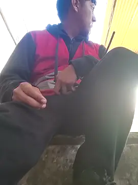 securityhot online show from December 2, 2025, 10:11 pm