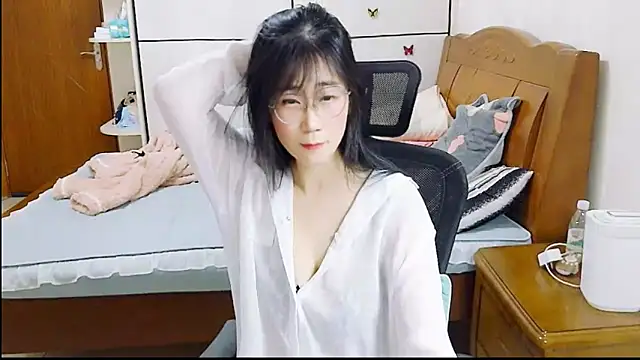 Strawberry baby online show from November 20, 2025, 2:29 pm