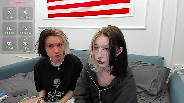 Snapshot of VeryRare_TwinS chatting on May 24, 2026, 10:53 pm VeryRare TwinS online show from May 24, 2026, 10:53 pm
