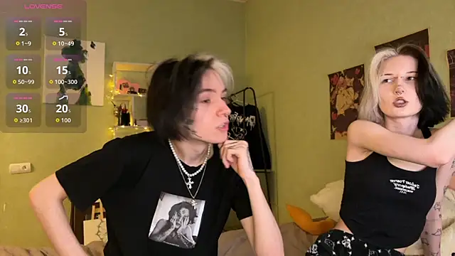 VeryRare TwinS online show from November 28, 2025, 12:11 am