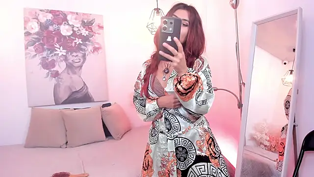 iriis rosse online show from September 23, 2025, 4:36 pm