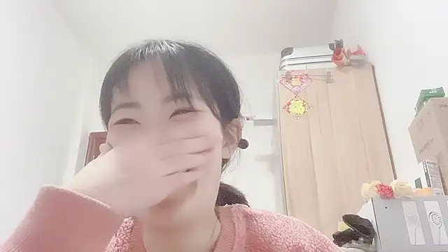 Koi-Serenac online show from February 22, 2025, 1:13 pm