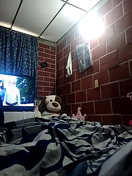 Snapshot of parejanuevahoff chatting on November 5, 2025, 9:29 pm parejanuevahoff online show from November 5, 2025, 9:29 pm