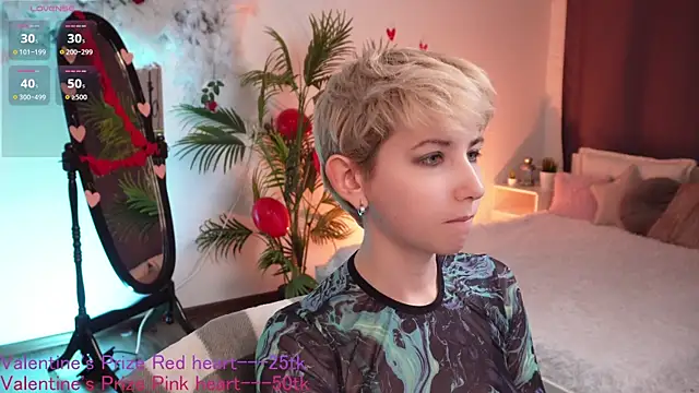 Snapshot of Aurora_First chatting on February 14, 2025, 4:31 pm Aurora First online show from February 14, 2025, 4:31 pm