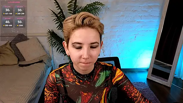 Snapshot of Aurora_First chatting on February 4, 2025, 2:43 pm Aurora First online show from February 4, 2025, 2:43 pm