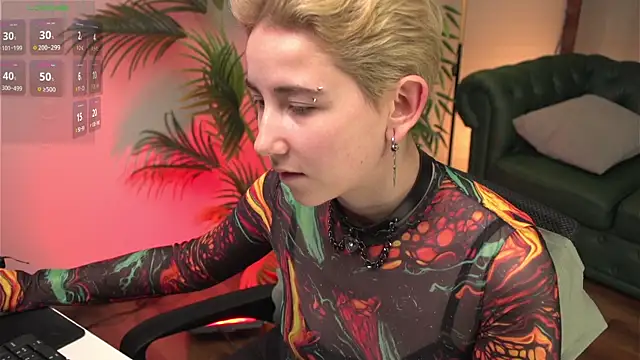 Snapshot of Aurora_First chatting on January 19, 2025, 8:09 pm Aurora First online show from January 19, 2025, 8:09 pm