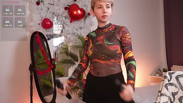 Snapshot of Aurora_First chatting on February 16, 2025, 5:26 pm Aurora First online show from February 16, 2025, 5:26 pm