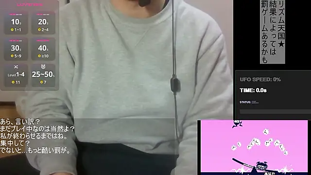 Coco rainbow online show from February 18, 2026, 2:24 pm