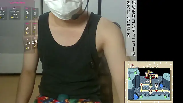 Coco rainbow online show from November 10, 2025, 2:44 pm