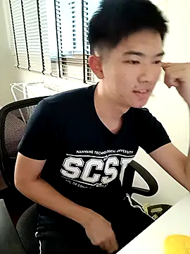 seanexposed online show from January 26, 2025, 9:19 am