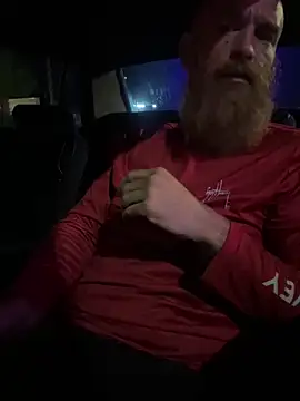 Snapshot of 32XRedBeard chatting on May 27, 2026, 9:38 am 32XRedBeard online show from May 27, 2026, 9:38 am