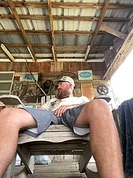 Snapshot of 32XRedBeard chatting on April 19, 2026, 7:49 pm 32XRedBeard online show from April 19, 2026, 7:49 pm