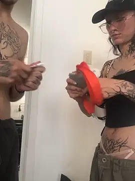 Snapshot of NubeZea chatting on January 20, 2025, 8:29 pm NubeZea online show from January 20, 2025, 8:29 pm