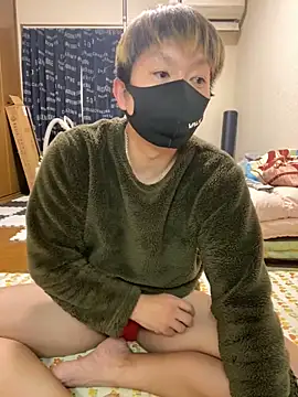 Snapshot of K0718 chatting on February 4, 2025, 5:23 pm K0718 online show from February 4, 2025, 5:23 pm