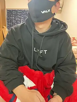 Snapshot of K0718 chatting on February 6, 2025, 1:43 pm K0718 online show from February 6, 2025, 1:43 pm